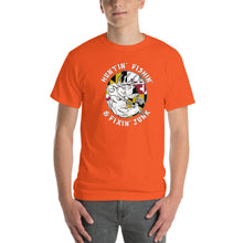 Huntin' Fishin' & Fixin' Junk (Maryland Flag) - Comfortable  Short Sleeve T-shirt (Sizes Small - 5XL & Multiple Colors Available)