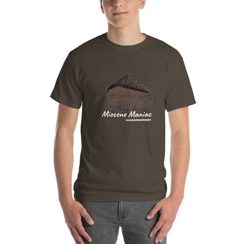 Miocene Maniac -  Comfortable Front Print Short Sleeve T-shirt (Sizes Small - 5XL & Multiple Colors Available)