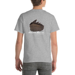Miocene Maniac -  Comfortable Back Print Short Sleeve T-shirt (Sizes Small - 5XL & Multiple Colors Available)