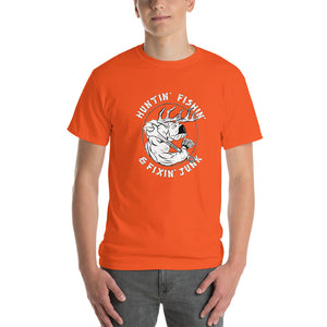 Huntin' Fishin' & Fixin' Junk  - Comfortable Short Sleeve T-shirt (Sizes Small - 5XL & Multiple Colors Available)